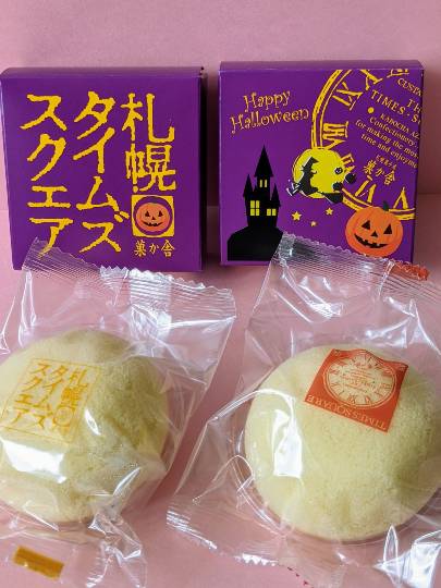 雑談お絵描き部・コラージュ部・素材提供部 No.１２　画像投稿のお悩みはコチラへ