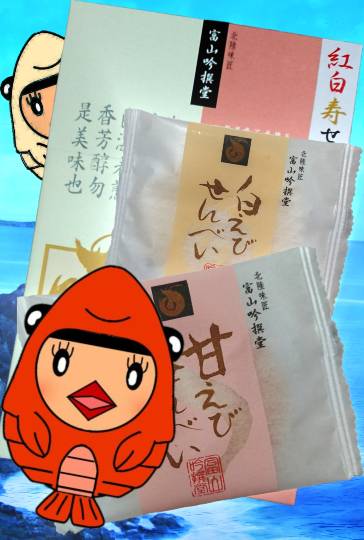 ★ドンキ♡♡ロピア 雑談46★