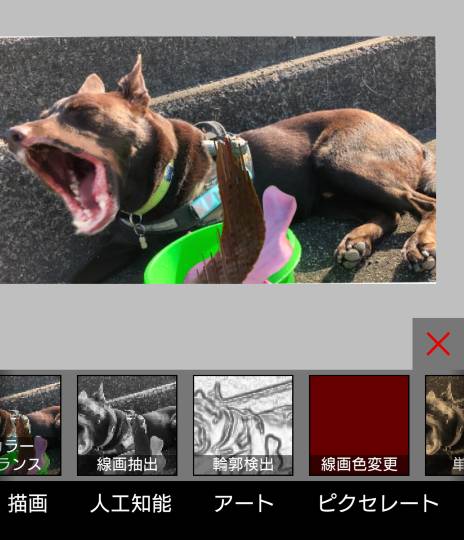 雑談お絵描き部10　画像関係