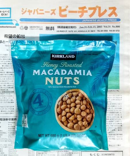 10月6日(水曜日) 中部空港倉庫店|おはようございます。
オンラインでは取...