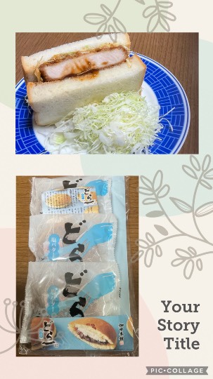 あつまれ！！雑談&amp;ゲーム･アニメ･漫画好きの森　season２#７