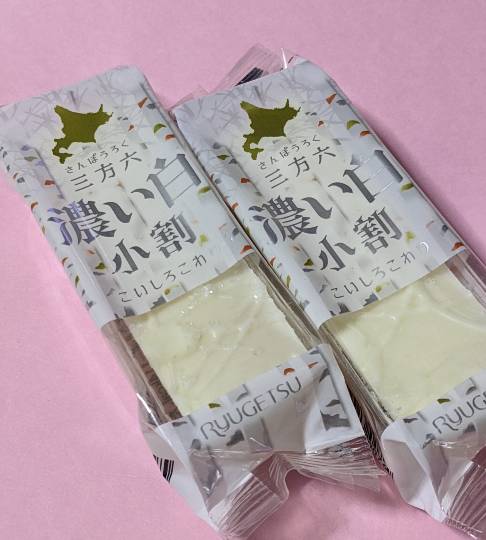 雑談お絵描き部・コラージュ部・素材提供部 No.１２　画像投稿のお悩みはコチラへ