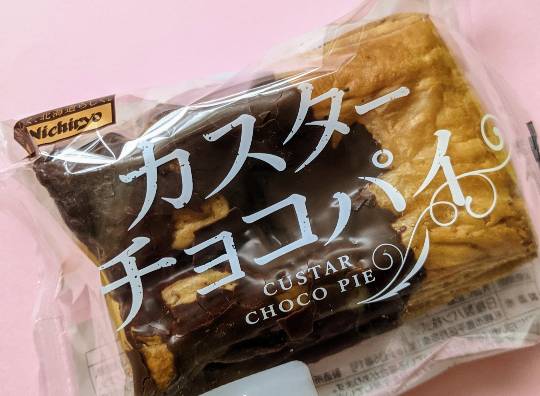 雑談お絵描き部10　画像関係