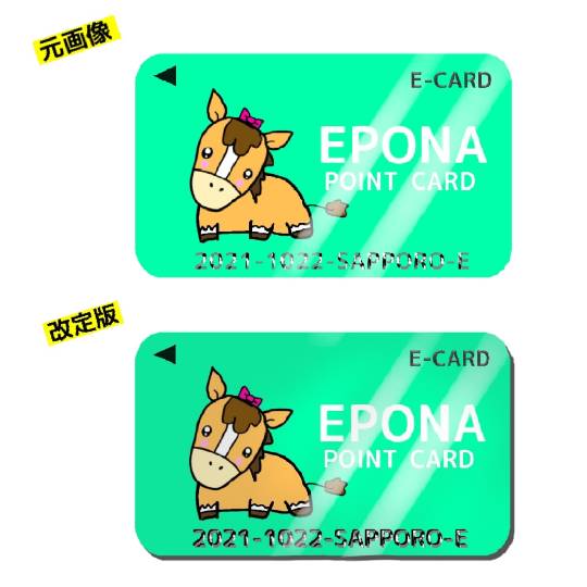 雑談お絵描き部10　画像関係