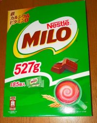 Nestlé ミロチョコレート 527g