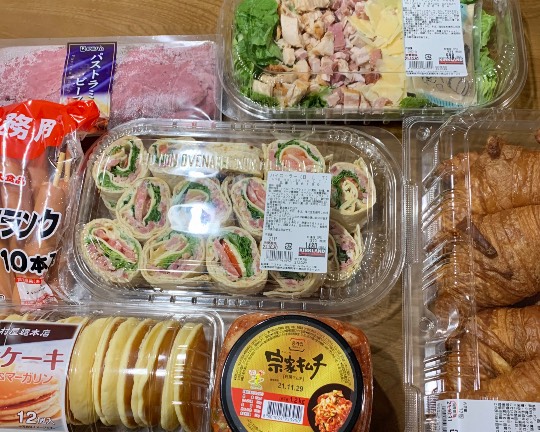 ★ドンキ♡♡ロピア 雑談48★