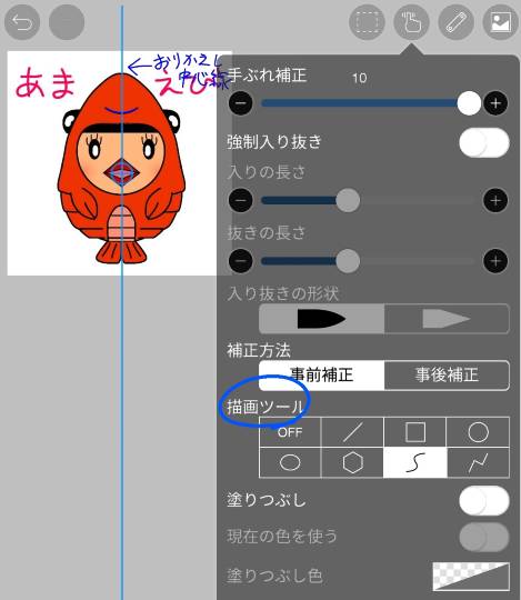 ★ドンキ♡♡ロピア 雑談46★