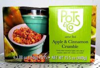 POTS&CO アップル&シナモン クランブル