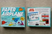 紙飛行機だけどカレンダー