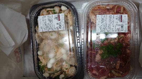 10月7日(木曜日)　中部空港倉庫店｜おはようございます
本日ホノルルクッキ...