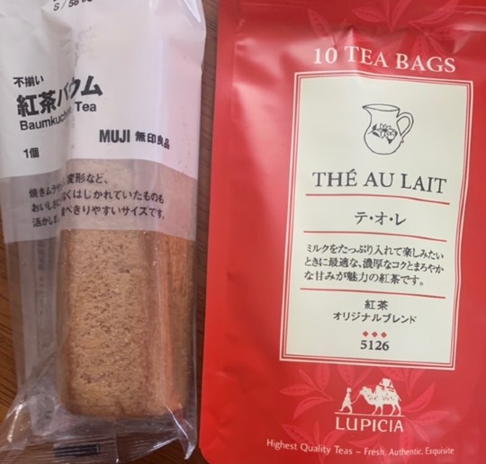 マスク同窓会詰所兼ニューフェイス歓迎所(思いやり)