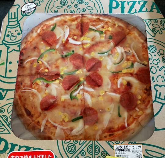 ★ドンキ♡♡ロピア 雑談49★