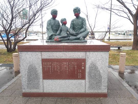 マスク同窓会詰所兼ニューフェイス歓迎所31(野望)