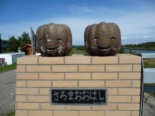 雑談お絵描き部・コラージュ部・素材提供部 No.１２　画像投稿のお悩みはコチラへ