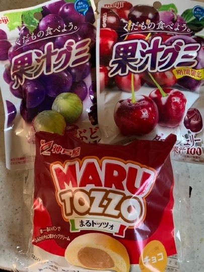 ★ドンキ♡♡ロピア 雑談48★