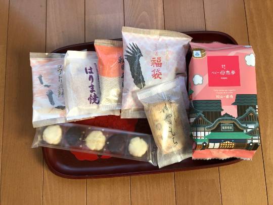 ★ドンキ♡♡ロピア 雑談50★