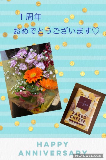 ★ドンキ♡♡ロピア 雑談50★