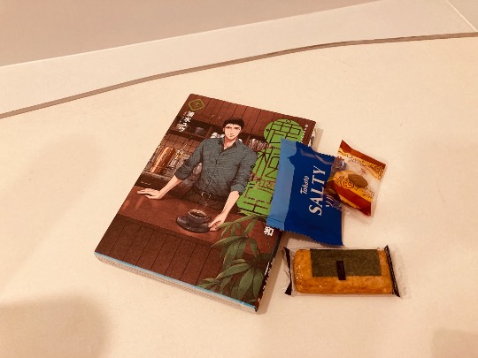 あつまれ!!雑談&ゲーム・アニメ・漫画好きの森 season2#7