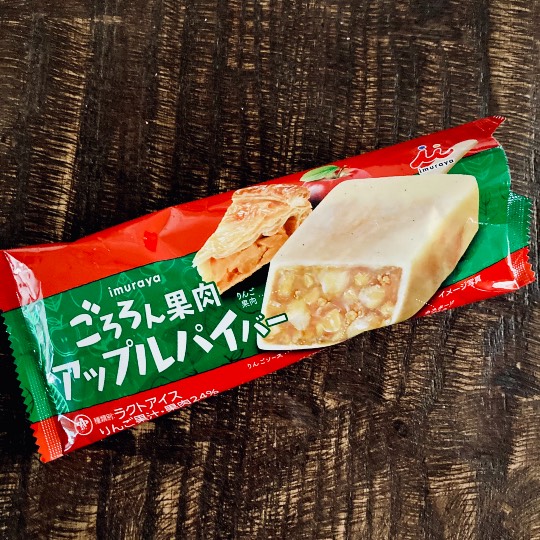 あつまれ!!雑談&ゲーム・アニメ・漫画好きの森 season2#7