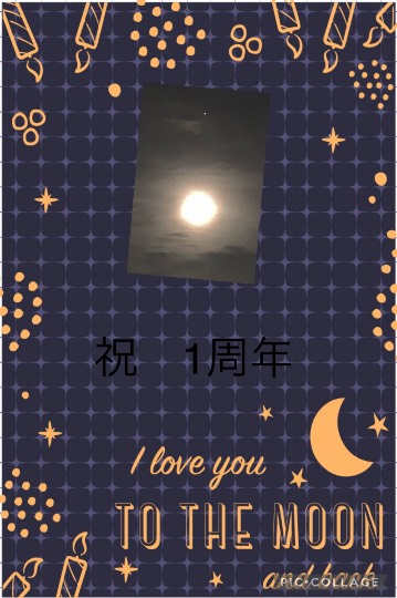 ★ドンキ♡♡ロピア 雑談50★