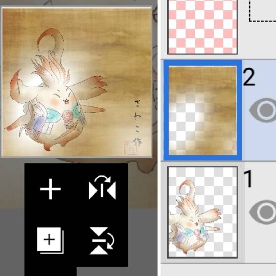 雑談お絵描き部・コラージュ部・素材提供部 No.１２　画像投稿のお悩みはコチラへ