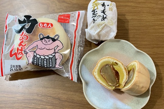 ★ドンキ♡♡ロピア 雑談49★