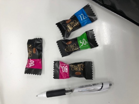 Witor’s Nero assorted 600g ダークチョコレート