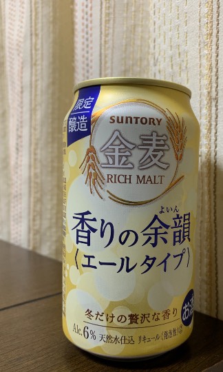 【スナックJINJIN】17号店 Seventeenといえば青春真っ只中!!