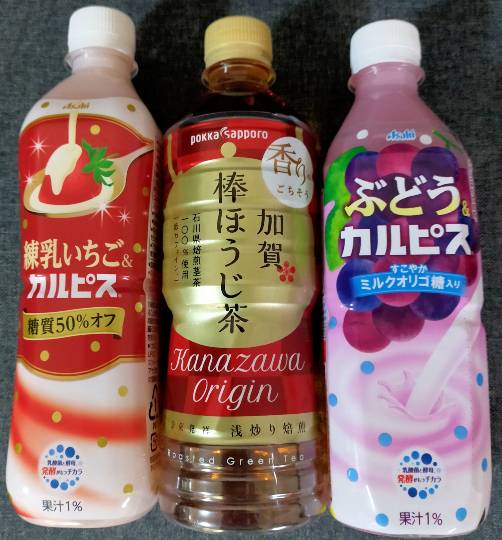 ★ドンキ♡♡ロピア 雑談50★