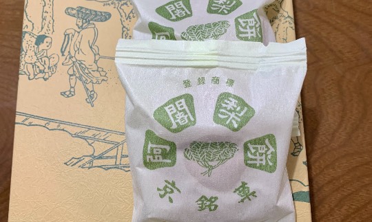 ★ドンキ♡♡ロピア 雑談49★