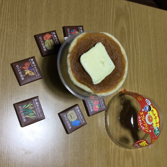 マスク同窓会詰所兼ニューフェイス歓迎所31(野望)