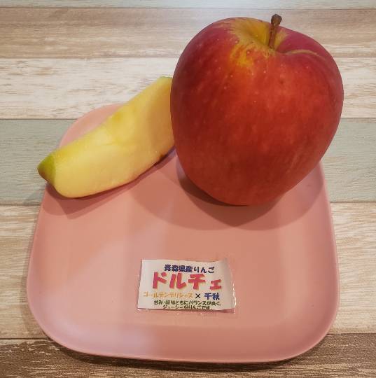 マスク同窓会詰所兼ニューフェイス歓迎所31(野望)