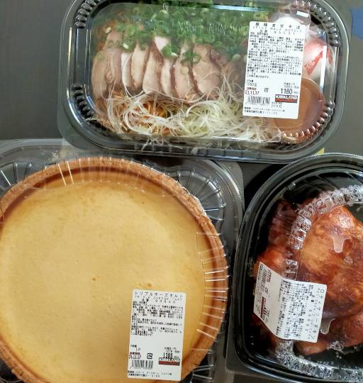 ★ドンキ♡♡ロピア 雑談49★