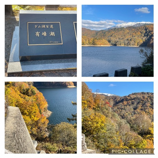 マスク同窓会詰所兼ニューフェイス歓迎所31(野望)