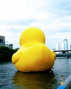 ★ドンキ♡♡ロピア 雑談49★