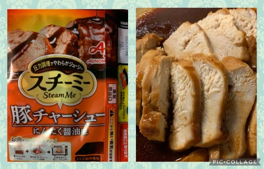 ★ドンキ♡♡ロピア 雑談50★