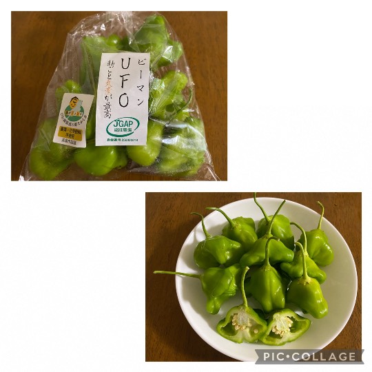 ★ドンキ♡♡ロピア 雑談48★