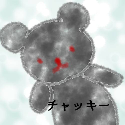 ★ドンキ♡♡ロピア 雑談50★