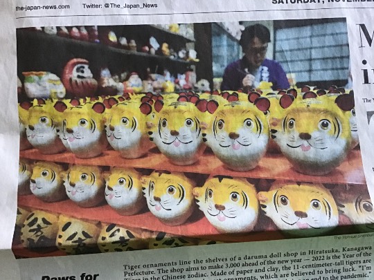 ★ドンキ♡♡ロピア 雑談49★