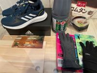 11月19日(金曜日)　広島倉庫店｜ポテトスティック1kg@998,残り30...