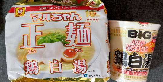 ★ドンキ♡♡ロピア 雑談48★