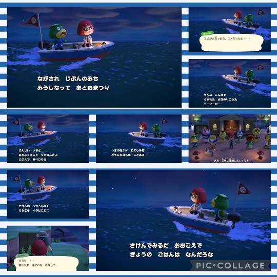 あつまれ！！雑談&amp;ゲーム･アニメ･漫画好きの森　season２#７