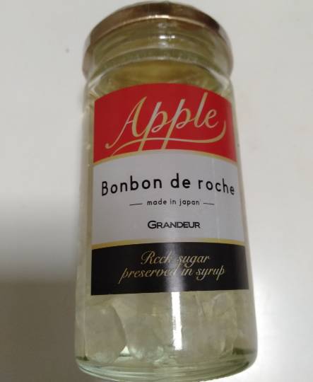 マスク同窓会詰所兼ニューフェイス歓迎所(思いやり)