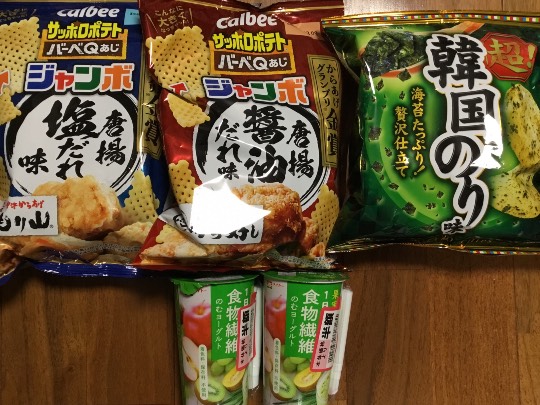 ★ドンキ♡♡ロピア 雑談50★