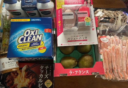 ★ドンキ♡♡ロピア 雑談48★