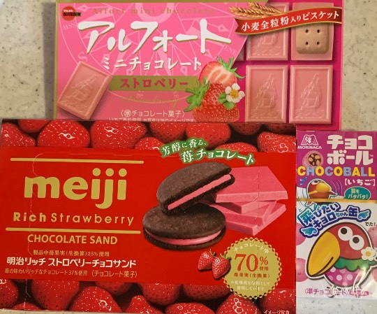 マスク同窓会詰所兼ニューフェイス歓迎所(思いやり)