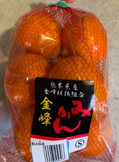 【スナックJINJIN】17号店 Seventeenといえば青春真っ只中!!