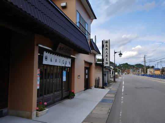 ★ドンキ♡♡ロピア 雑談49★