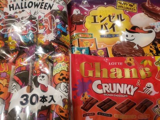 マスク同窓会詰所兼ニューフェイス歓迎所31(野望)