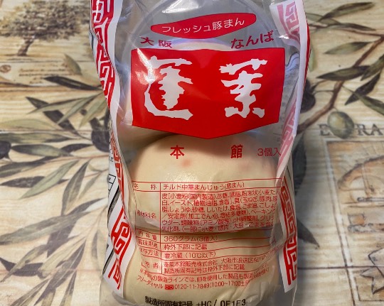 ★ドンキ♡♡ロピア 雑談49★